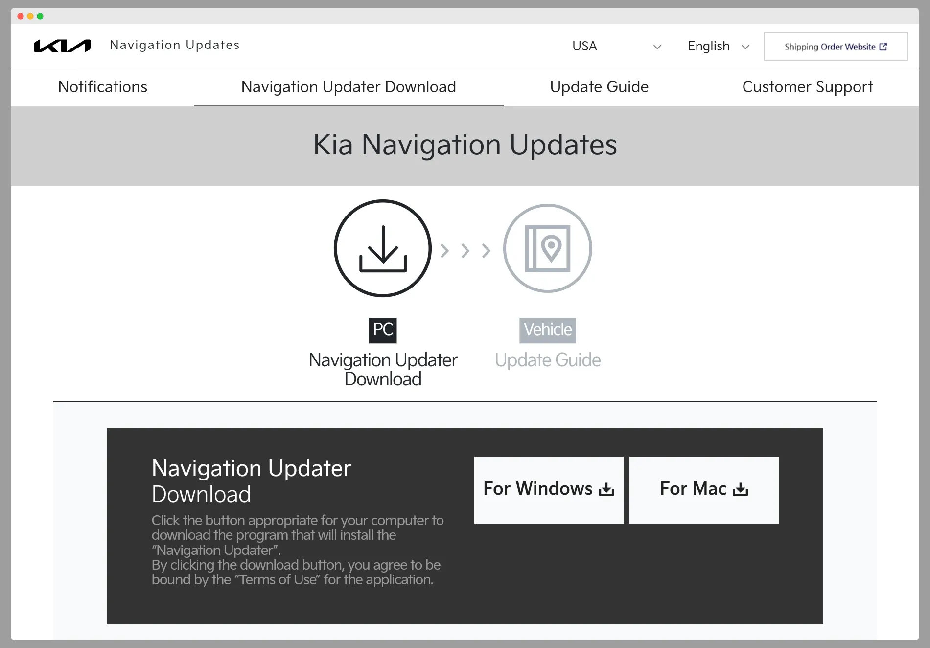 Giao diện trang web Kia Motors hiển thị tùy chọn tải xuống công cụ cập nhật phần mềm định vị cho ô tô.