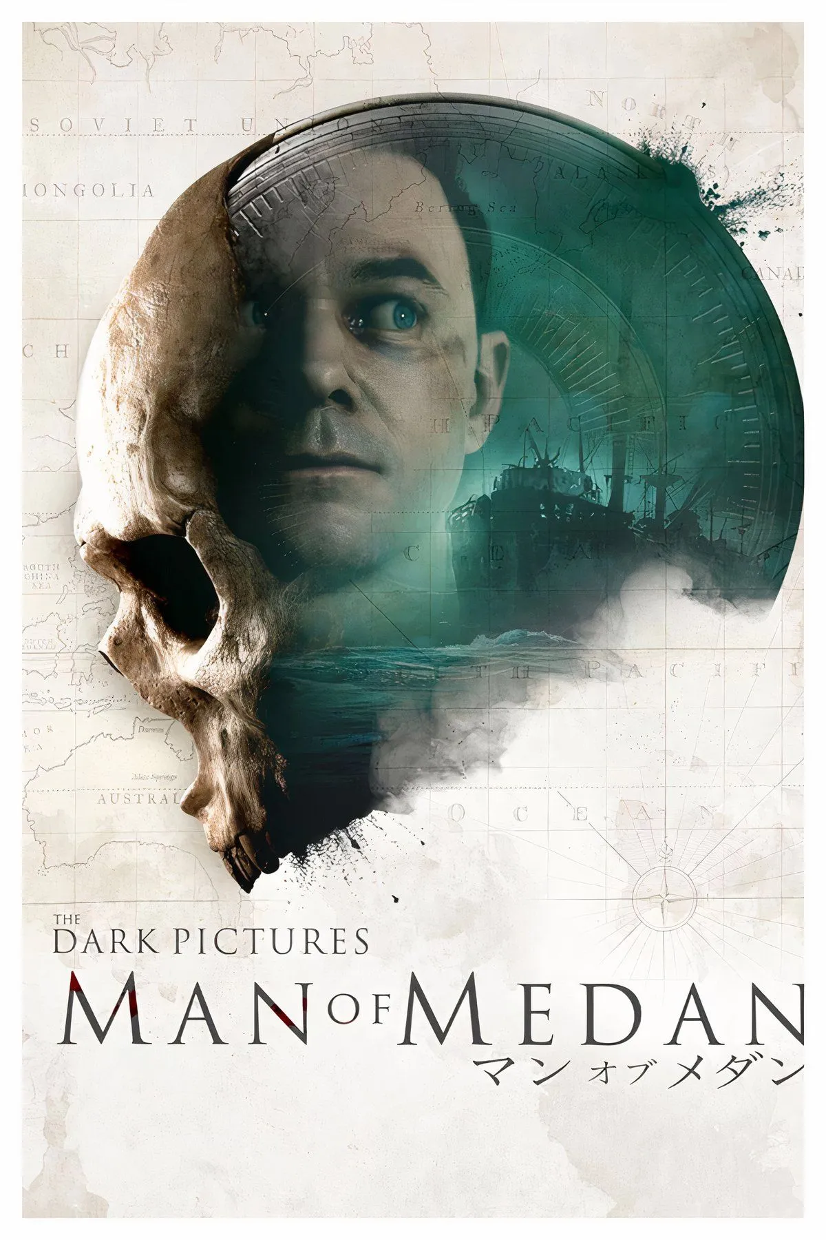 Cảnh từ The Dark Pictures: Man of Medan, thể hiện không khí kinh dị và các nhân vật đang đối mặt với nguy hiểm trên biển.
