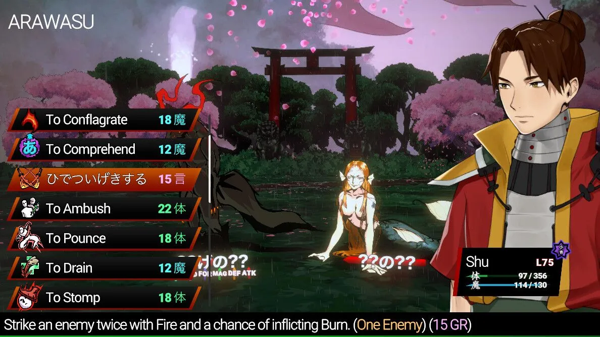 Gameplay độc đáo từ Shujinkou, một dungeon crawler theo lượt giúp người chơi học tiếng Nhật thông qua các trận chiến và menu tương tác.